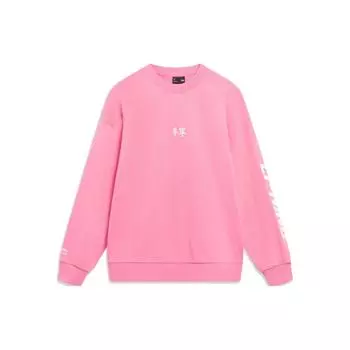 Li-Ning Свободная толстовка с круглым вырезом и вышитым логотипом, топы унисекс с длинными рукавами, розовый цвет AWDT605-7 XL