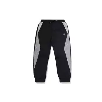 Li-Ning Свободные трикотажные спортивные брюки с манжетами, мужские низы, черные AYKR033-1 XXXL