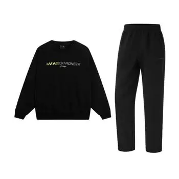 Li Ning свободный крой круглый вырез свитер вышитый принт длинный рукав толстовка трикотажные брюки повседневный спортивный костюм AYKU519-1+YWDT431-2 S