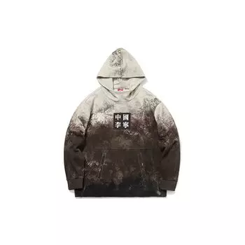 Li Ning свободный крой пуловер с капюшоном мужские толстовки желтый серый AWDQ857-2 S