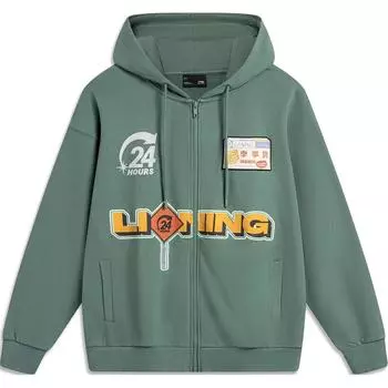 Li Ning свободный крой с капюшоном удобный повседневный свитшот мужские топы Qianshan-Cui AWDU131-2 S