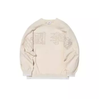 Li Ning свободный круглый вырез свитер свитер осенний стиль унисекс свитшот Goose-White AWDS222-4 L
