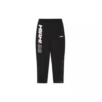 Li-Ning Теплые спортивные длинные брюки с флисовой подкладкой и принтом в виде букв на пуговицах, мужские черные AKLR705-1 XXL