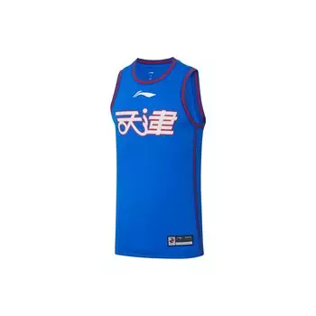 Li-Ning Text Logo Print Crew Neck Basketball Tank Top Men Tops Blue AAYS431-1
