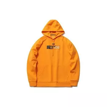 Li-Ning толстовка с капюшоном и буквенным принтом, мужские топы, оранжевый AWDR037-4