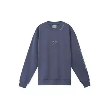 Li-Ning Толстовка с капюшоном из флиса с принтом букв, теплая, мужская, серо-каменная AWDRD73-1 XXXL