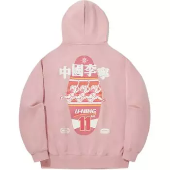 Li Ning Толстовка с капюшоном с принтом букв Удобная дышащая Свободная толстовка Унисекс Толстовка Мягкий туманно-розовый AWDUB59-4 XL