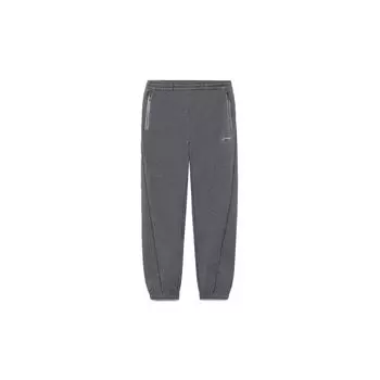 Li-Ning Training Series Logo Zip Pocket Joggers Men Bottoms Dark-Floral-Grey AKLRF63-2