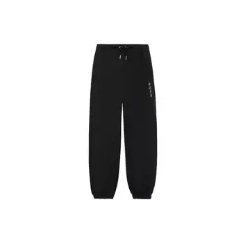 Li Ning Trendy Music Festival, свободные трикотажные спортивные брюки со шнуровкой и манжетами, мужские брюки черного цвета AKLS241-1 XL