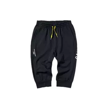 Li-Ning Трикотажные спортивные брюки с эластичными манжетами и семью точками, мужские низы, черные AKQP005-1 L