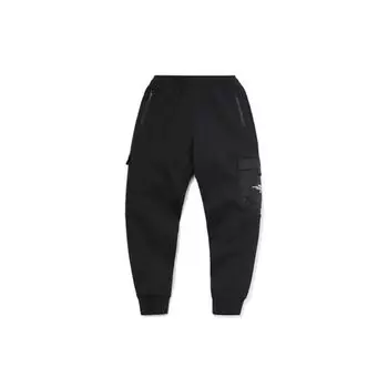 Li-Ning Трикотажные спортивные брюки с цветными блоками и манжетами, мужские низы, черные AKLR059-1 L