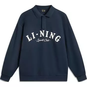 Li Ning Удобная дышащая универсальная свободная повседневная толстовка для мужчин, темно-синяя, AWDU881-2 3XL