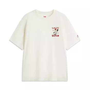 Li Ning Удобная универсальная повседневная простая футболка с круглым вырезом и коротким рукавом для мужчин, топы белого цвета AHSV039-1 2XL