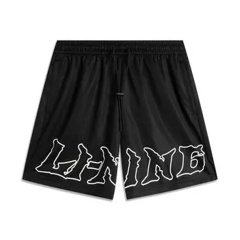 Li-Ning Удобные Простые Универсальные Дышащие Шорты Миди с Кулиской Повседневные Мужские Шорты Черные AKSV381-1 S