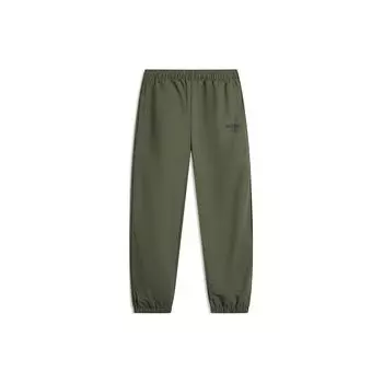Li Ning удобные свободные однотонные повседневные брюки мужские нижние части виноградно-зеленого цвета AYKU607-5 S