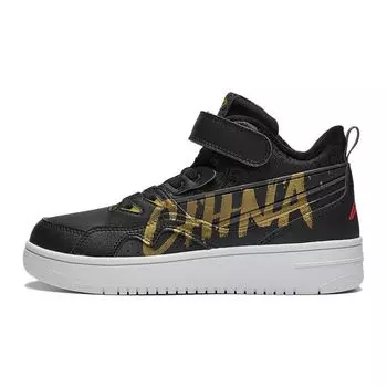 Li Ning удобные универсальные анти-удар амортизирующие высокие кроссовки для скейтбординга детские кроссовки черные YKCT152-23 31