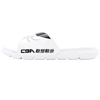 Li-Ning удобные универсальные сандалии-слайды на резиновой подошве с застежкой-липучкой мужская обувь белого цвета ABTQ015-2 43
