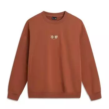 Li Ning Удобный с круглым вырезом Простой принт с буквами Свободный Универсальный Свитшот Унисекс Свитшот AWDVF85-4 S