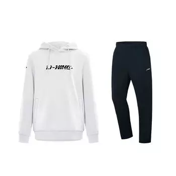 Li Ning универсальный печатный буквенный капюшон свободный длинный рукав эластичный пояс длинные брюки повседневный спортивный костюм унисекс костюм AWDUG83-2+AKLT243-1 S