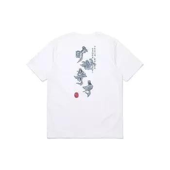 Li-Ning Великолепная серия Genius с принтом древних персонажей из мультфильма и круглым вырезом, повседневная футболка с короткими рукавами, мужские топы, белые AHSS371-1 L