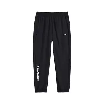 Li-Ning Versatile Comfortable Outdoor Drawstring Knit Sports Pants Unisex bottoms Black AYKV813-1 S