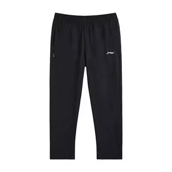 Li-Ning Versatile Comfortable Outdoor Elastic Cuff Solid Color Knitted Sports Pants Unisex bottoms Black AYKV831-1 5XL