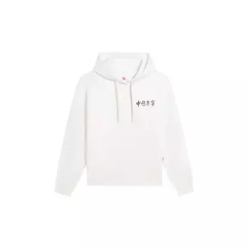 Li-Ning Vital Essential Хлопковая свободная толстовка с капюшоном для женщин, топы молочно-белого цвета AWDSC92-3 L