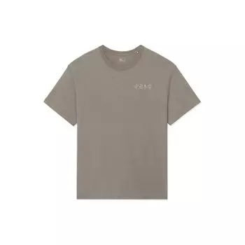 Li-Ning Футболка Vital Essential с вышивкой, однотонная, свободная, с круглым вырезом и коротким рукавом, унисекс, цвет граната-цедра-желтый AHSS132-2 XL