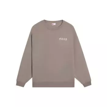 Li-Ning Свитшот Vital Essential с вышитым логотипом и круглым вырезом, топы унисекс, глиняно-коричневый AWDSC99-5 L