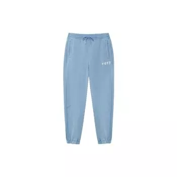 Li-Ning Однотонные спортивные штаны со свободными манжетами Vital Essential, штаны унисекс, ярко-синие AKLSC87-5 XL
