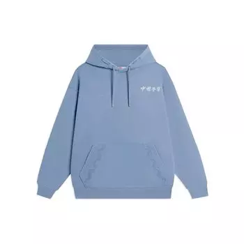 Li Ning Vital Series SS22 вышитый логотип хлопковый свитшот с капюшоном и длинными рукавами унисекс свитшот синий AWDSC97-4 M