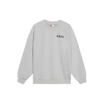 Li-Ning Vital Series Свободный пуловер с круглым вырезом, топы унисекс, серый AWDS242-2 XXL