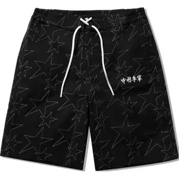 Li Ning Вышитые Шорты Свободного Кроя на Кулиске Простые Спортивные Повседневные Мужские шорты Черные AKSU181-2 S