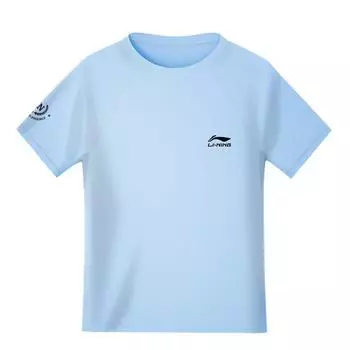 Li Ning Высокоэластичный Удобный Быстросохнущий Облегающий Мужской Купальник Мужской купальник Светло-голубой LXYV834-1 L