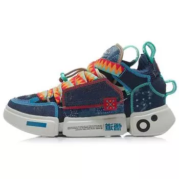 Li Ning Wade 2 Ace Remake цельные тканые амортизирующие нескользящие износостойкие высокие повседневные туфли для повседневной носки мужские повседневные туфли матросского цвета AGWR019-3 43