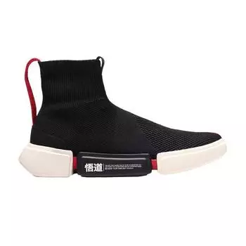 Li-Ning Wade Essence 2 High New York Fashion Week Мужские кроссовки черный, белый, бежевый ABCM113-5