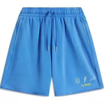 Li Ning Wade Lifestyle Series, удобные эластичные спортивные повседневные шорты на шнурке, мужские шорты звездно-синего цвета AKSU401-5 2XL