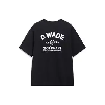 Li-Ning Wade Series Back Letter Print Ice Feel Short Sleeve Drop Shoulder T-Shirt Men Tops Black AHST529-1 M