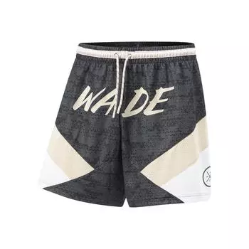 Li-Ning Серия Wade, быстросохнущие повседневные шорты с прямыми штанинами и завязками на средней талии, мужские шорты обсидианового цвета AAPU017-4 L