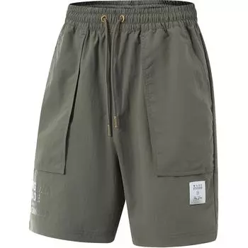 Li-Ning Wade Series Letter Mid-Waist Drawstring Comfortable Breathable Versatile Casual Shorts Men shorts Tea-Green AKSU987-2 M