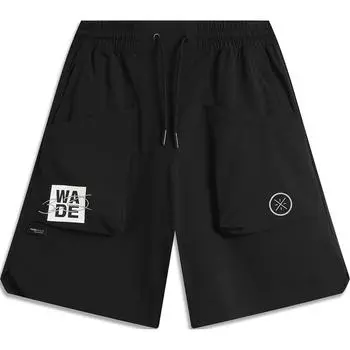 Li-Ning Wade Series Letter Mid-Waist Drawstring Comfortable Breathable Casual Shorts Men shorts Black AKSU129-1 L