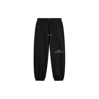 Li-Ning Wade Series Letter Print Cuffed Ice Feel Knitted Sports Pants Men bottoms Black AKLU335-5 M