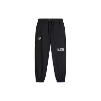 Укороченные повседневные брюки Li-Ning Wade Series с буквенным принтом и завязками, черные AKQU399-6 M