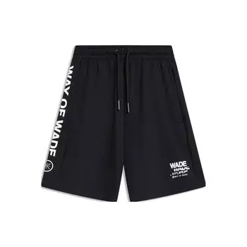 Li-Ning Серия Wade, антибактериальные свободные повседневные шорты с буквенным принтом и шнурком, мужские брюки, черные AKST319-1 L