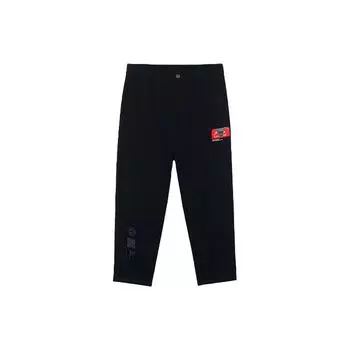 Li-Ning Свободные вязаные спортивные брюки Wade Series, мужские брюки черного цвета AKXR431-1 S