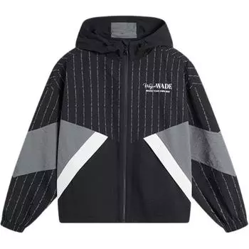 Li Ning Wade Series Простая Универсальная Удобная Полосатая Цветной блок Свободная Легкая Спортивная Куртка Мужские Куртки Черный AFDU399-9 M