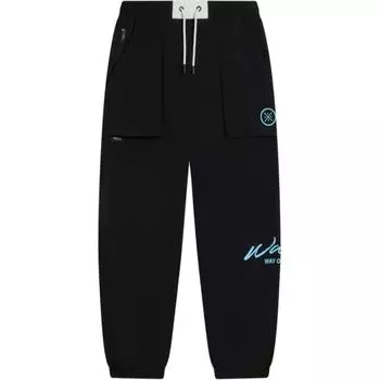 Li-Ning Wade Series Quick-Dry Cuffed Nine-Point Casual Pants Men bottoms Black AKQS429-1 XL