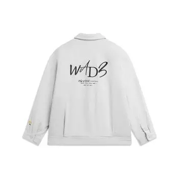 Li-Ning Wade Series с буквенным принтом 3D Свободная куртка на заказ мужские куртки с хлопковой подкладкой Cuan-Shi-Lime AJMT217-3 L