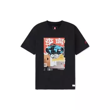 Li-Ning Wade Series однотонная футболка с круглым вырезом и короткими рукавами, мужские топы, черный AHSR957-1 S