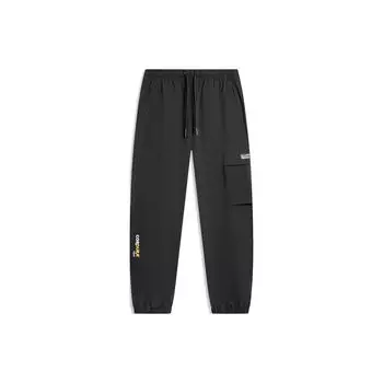 Li-Ning Wade Series Solid Color Tapered Multi-Pocket Woven Knit Sports Pants Men pants Black AYKU013-1 S
